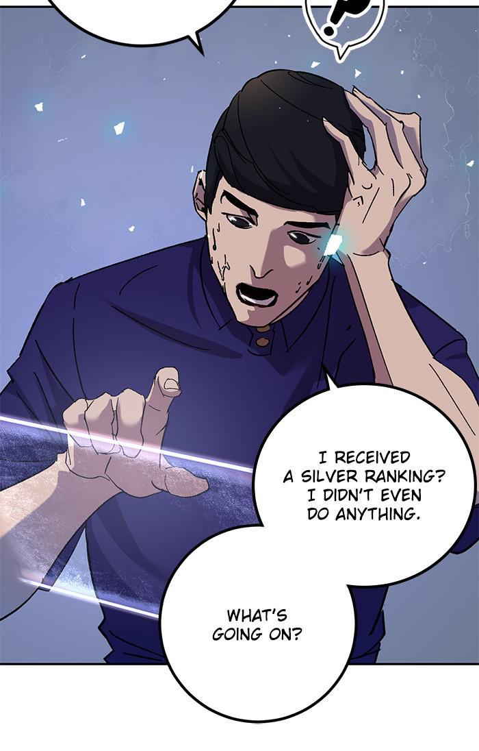 Read Return to Player (en) Manga Online