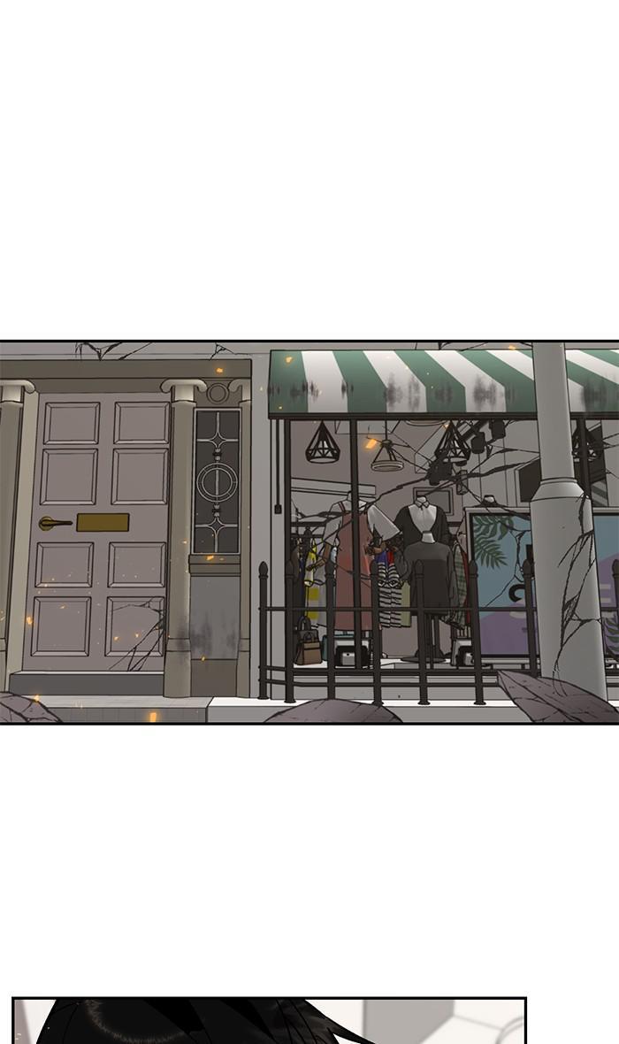 Read Return to Player (en) Manga Online