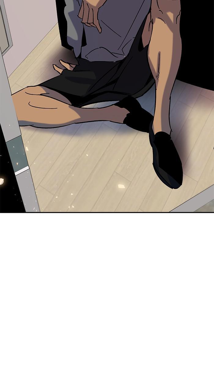 Read Return to Player (en) Manga Online