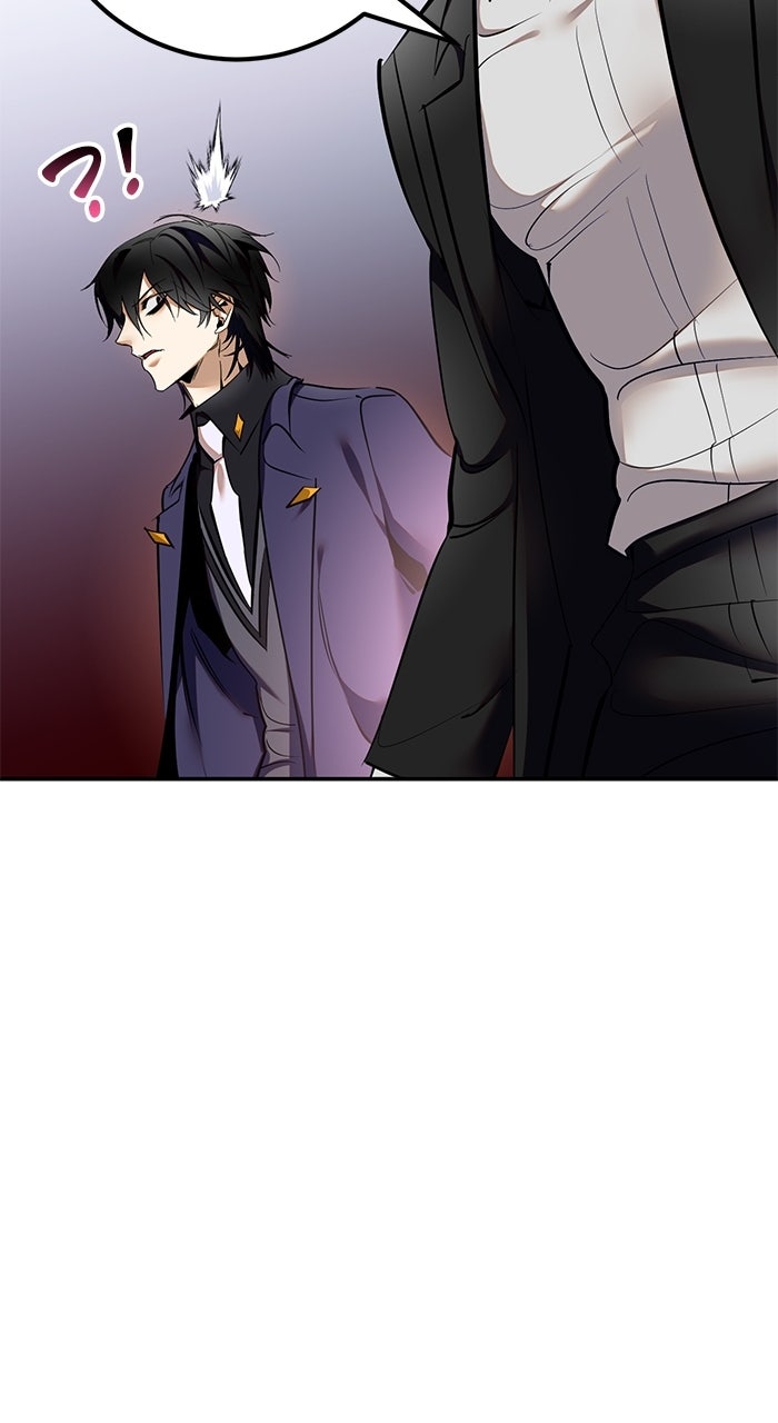 Read Return to Player (en) Manga Online