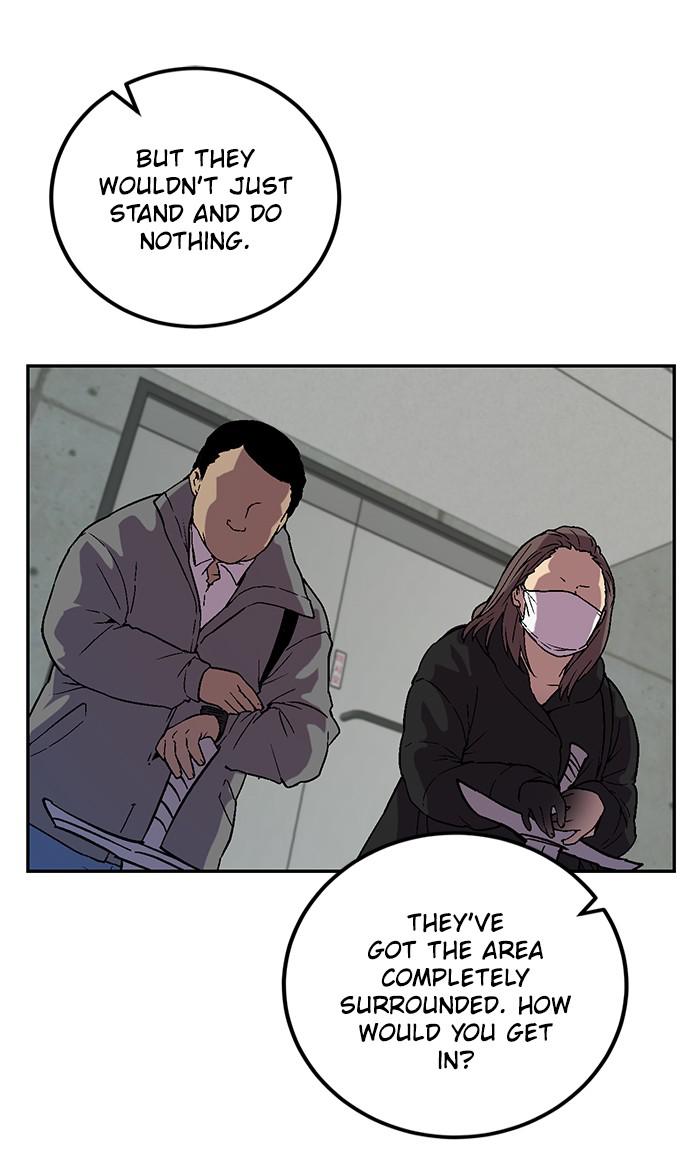 Read Return to Player (en) Manga Online