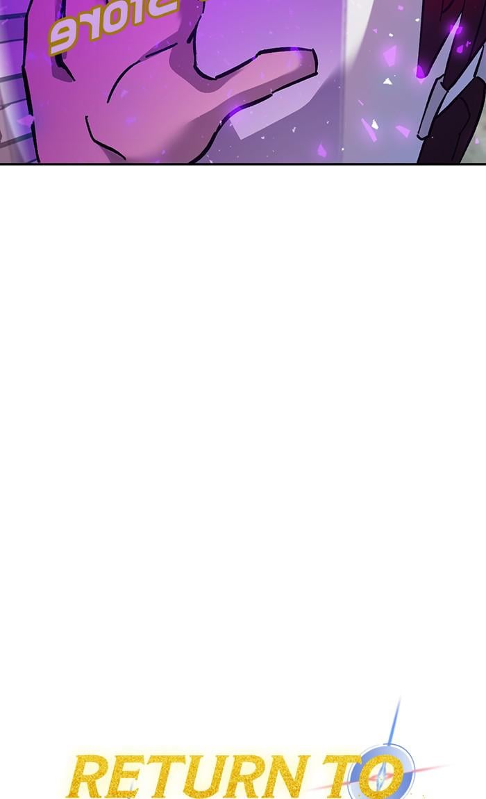 Read Return to Player (en) Manga Online