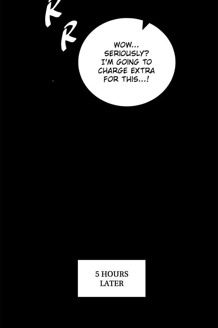 Read Return to Player (en) Manga Online