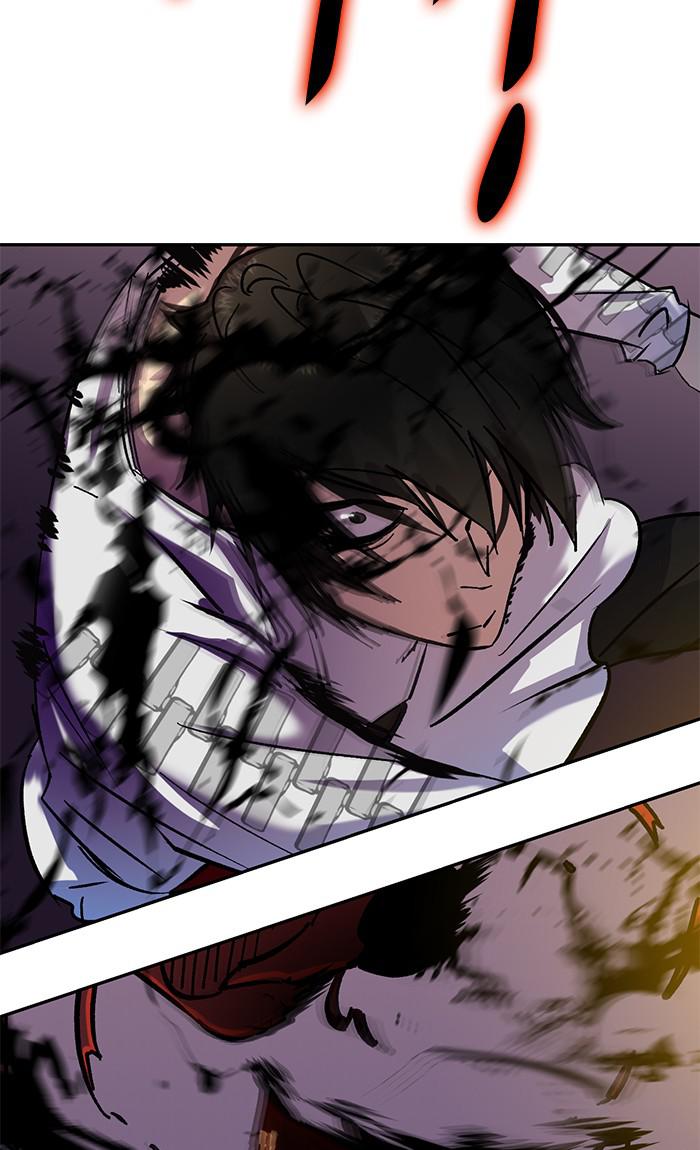 Read Return to Player (en) Manga Online