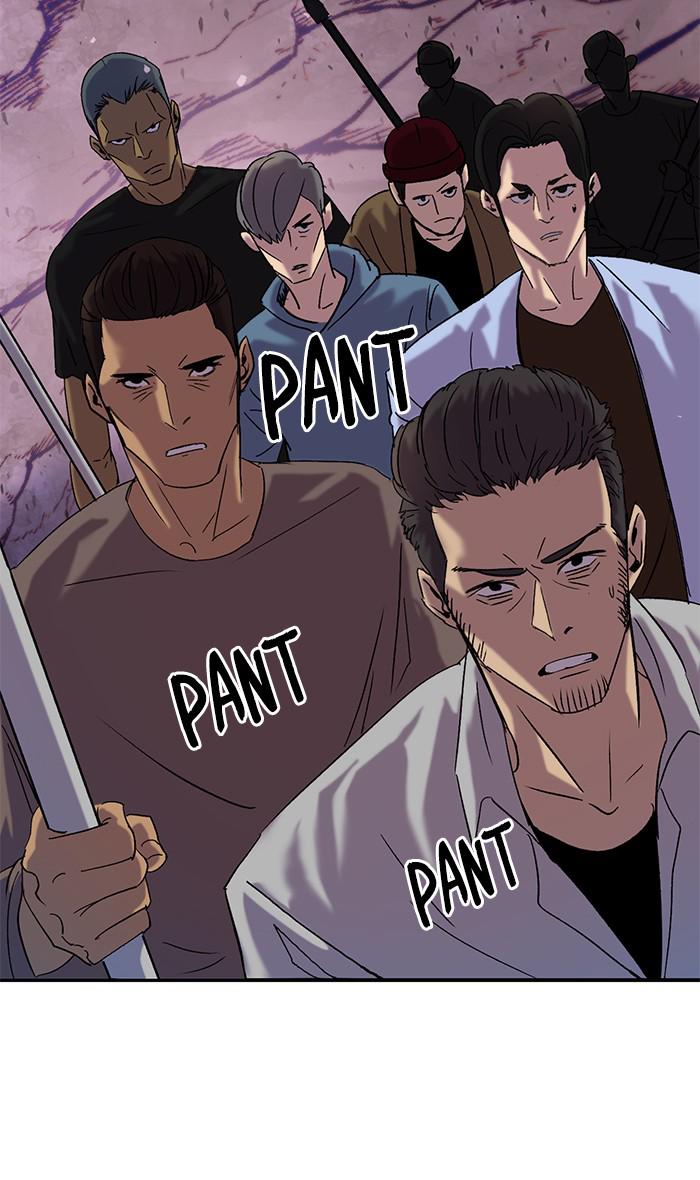 Read Return to Player (en) Manga Online