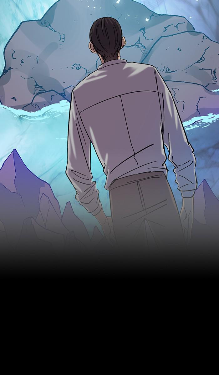 Read Return to Player (en) Manga Online