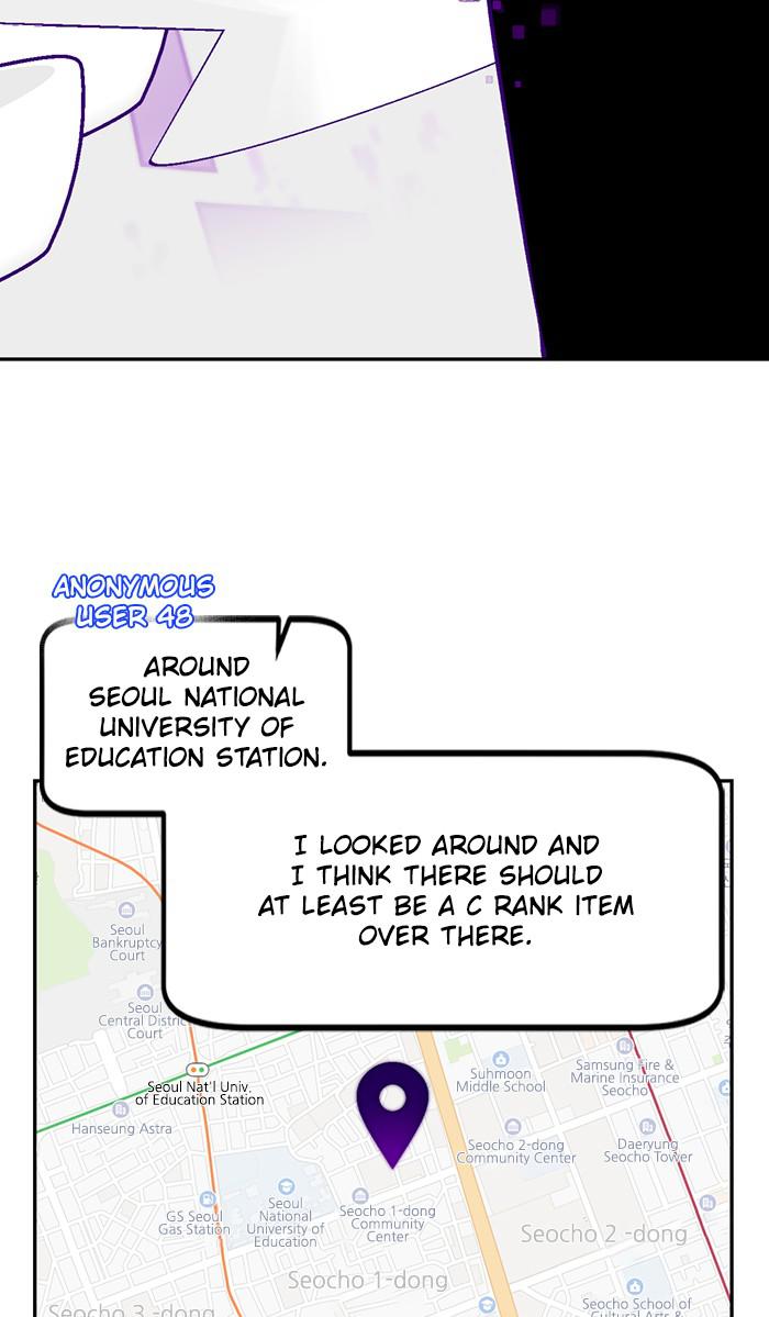 Read Return to Player (en) Manga Online