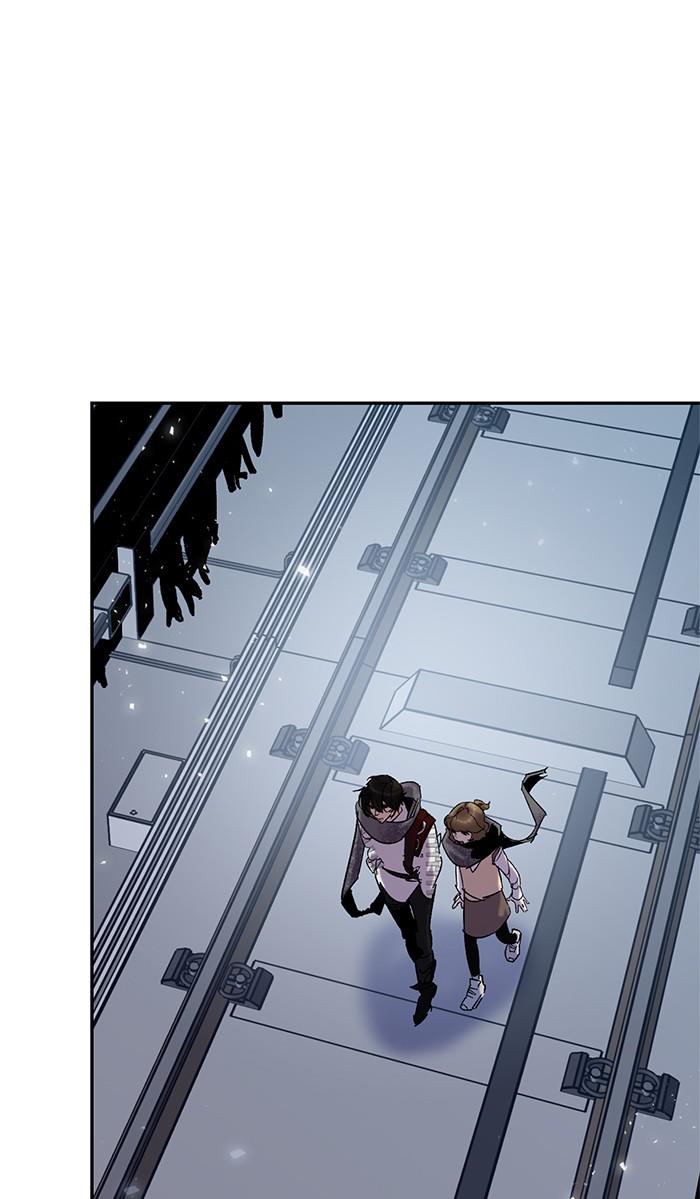 Read Return to Player (en) Manga Online