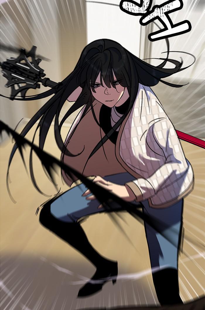 Read Return to Player (en) Manga Online