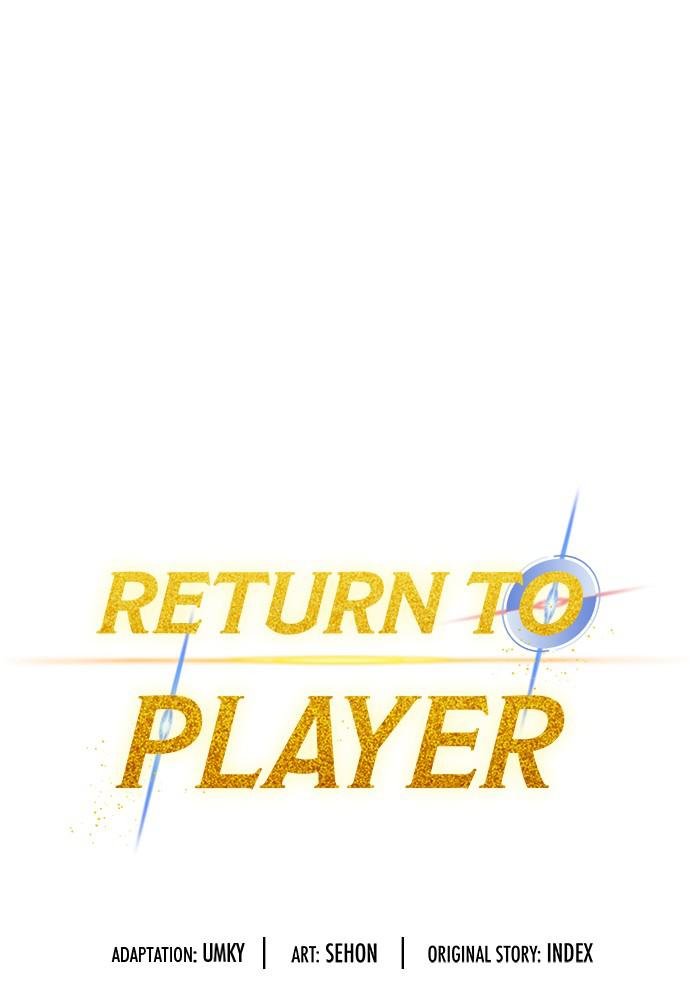 Read Return to Player (en) Manga Online