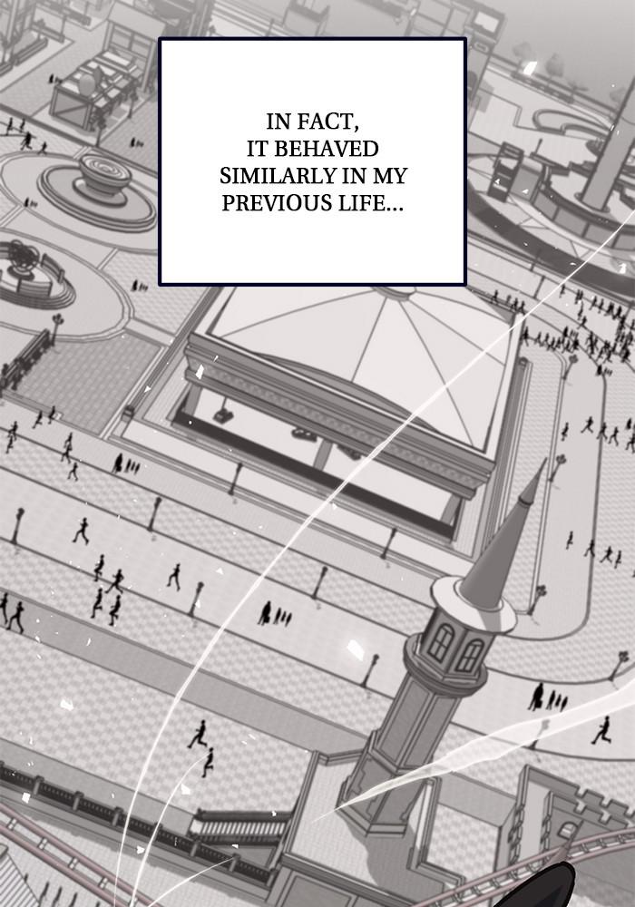 Read Return to Player (en) Manga Online