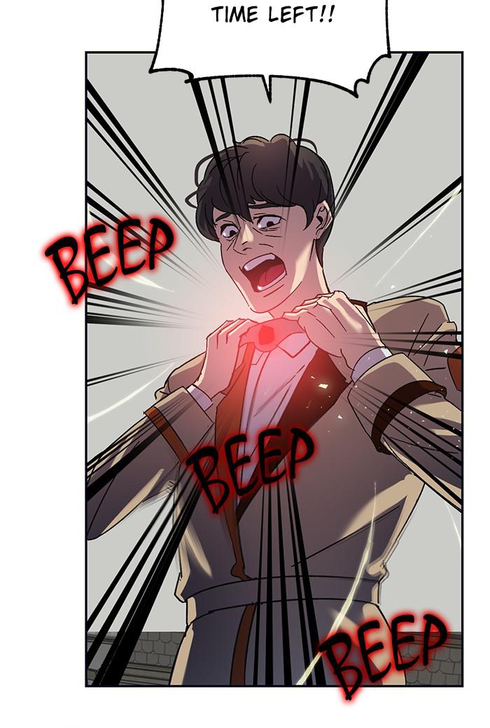 Read Return to Player (en) Manga Online