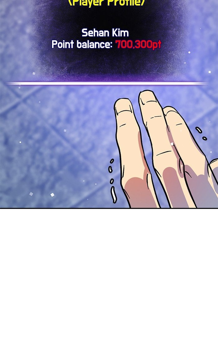 Read Return to Player (en) Manga Online