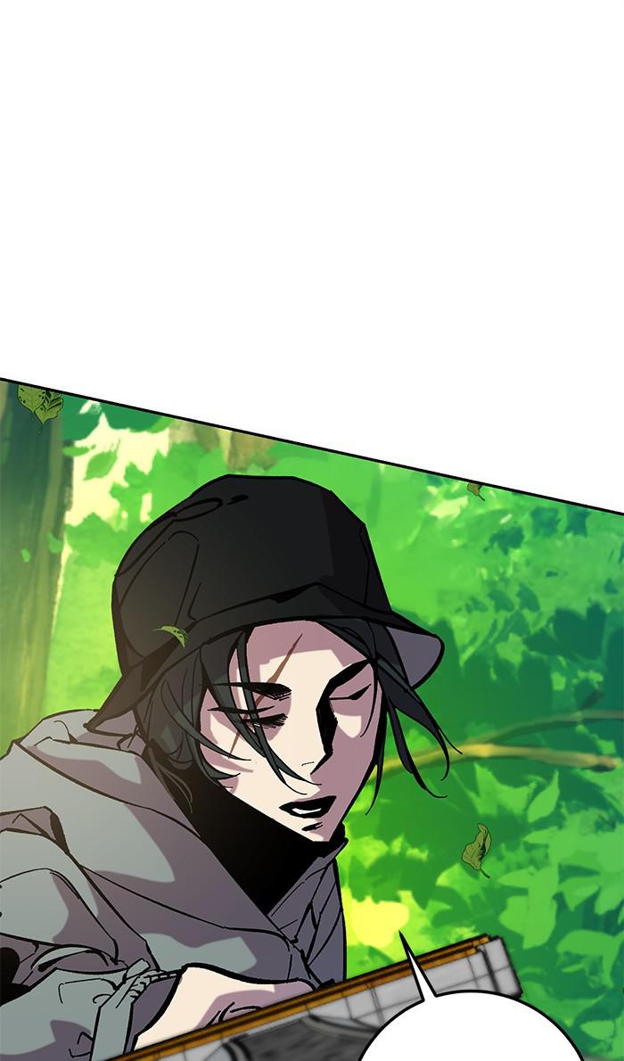 Read Return to Player (en) Manga Online