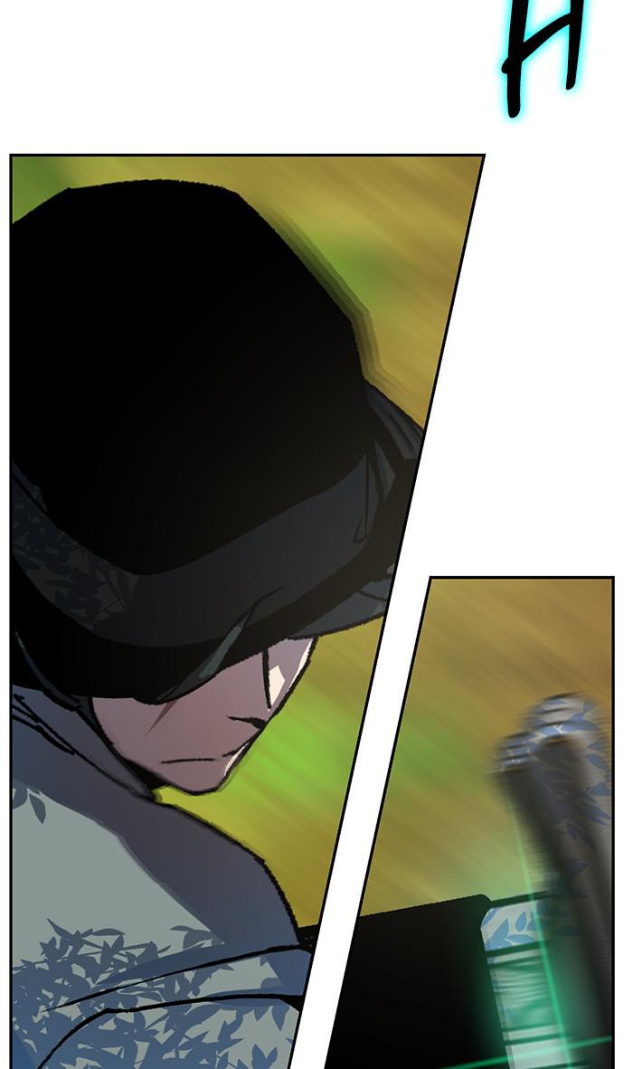 Read Return to Player (en) Manga Online