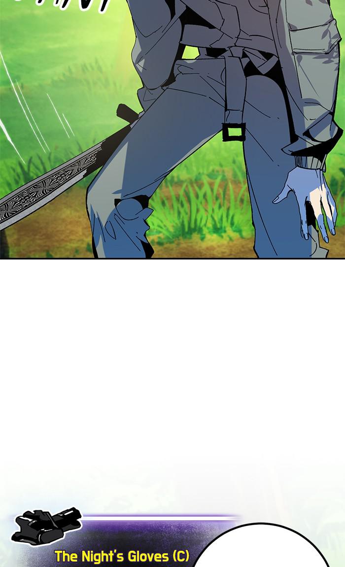 Read Return to Player (en) Manga Online