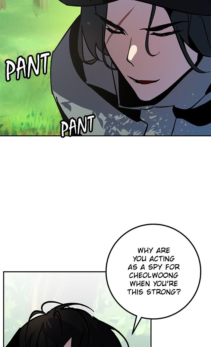 Read Return to Player (en) Manga Online