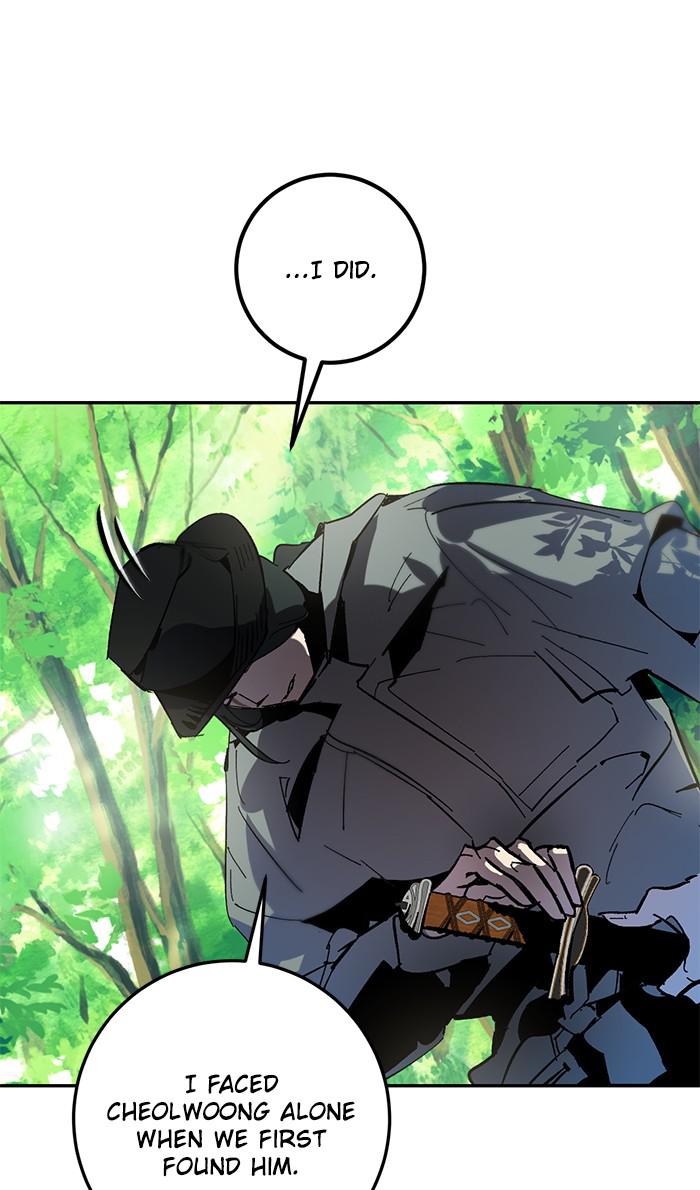 Read Return to Player (en) Manga Online