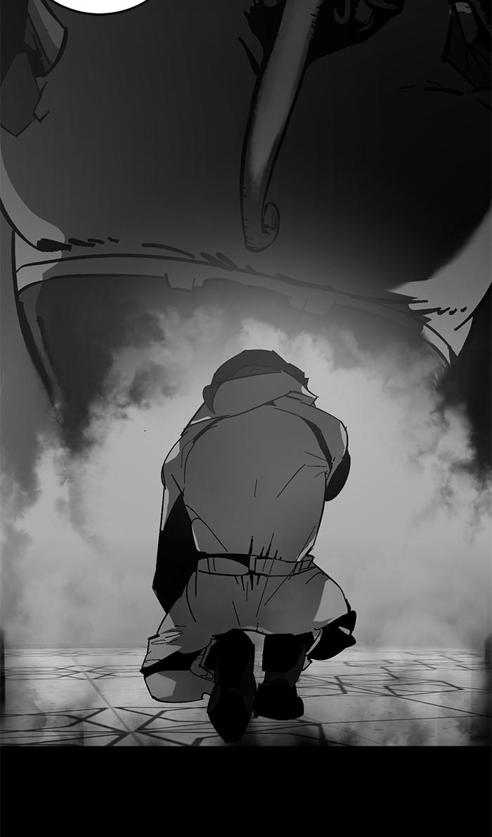 Read Return to Player (en) Manga Online