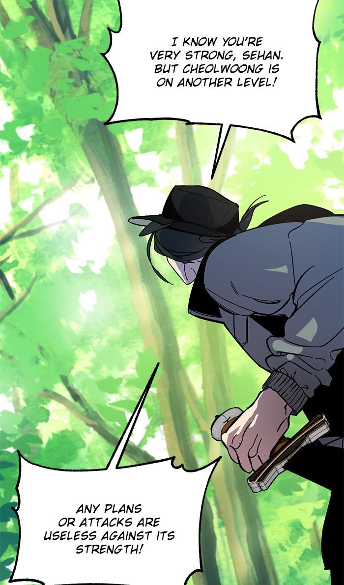 Read Return to Player (en) Manga Online