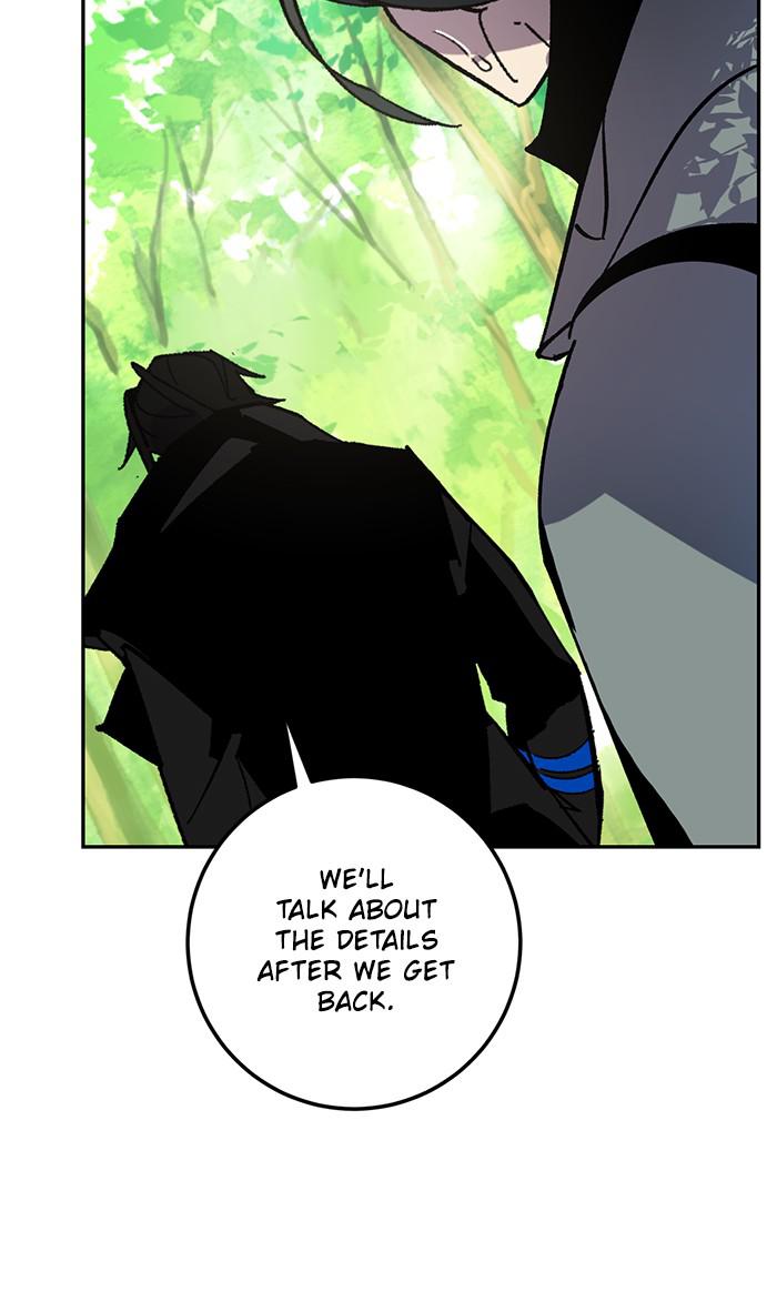 Read Return to Player (en) Manga Online