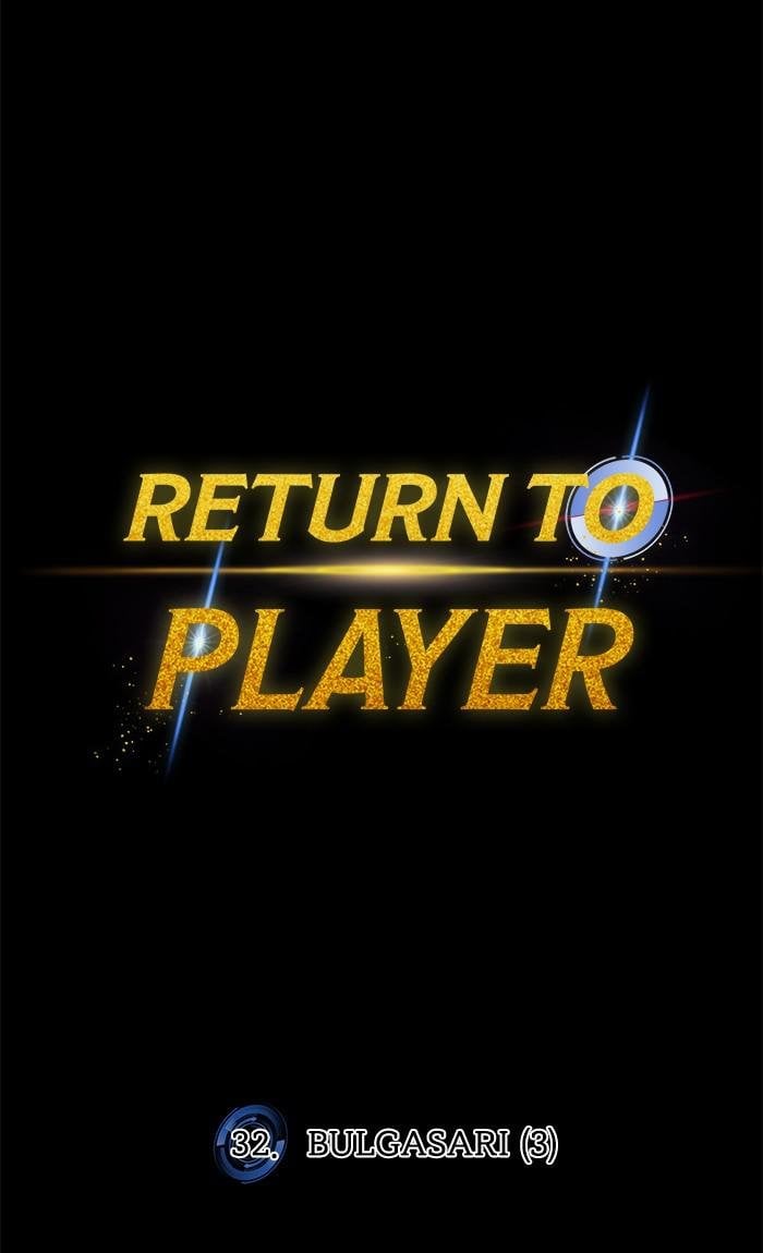 Read Return to Player (en) Manga Online