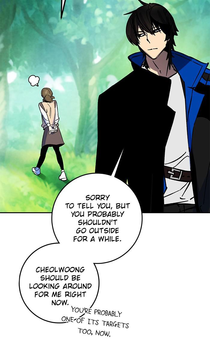 Read Return to Player (en) Manga Online