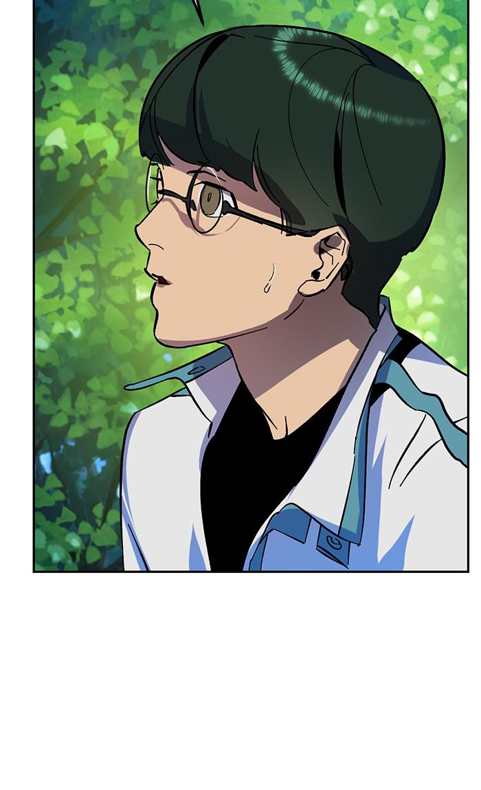 Read Return to Player (en) Manga Online