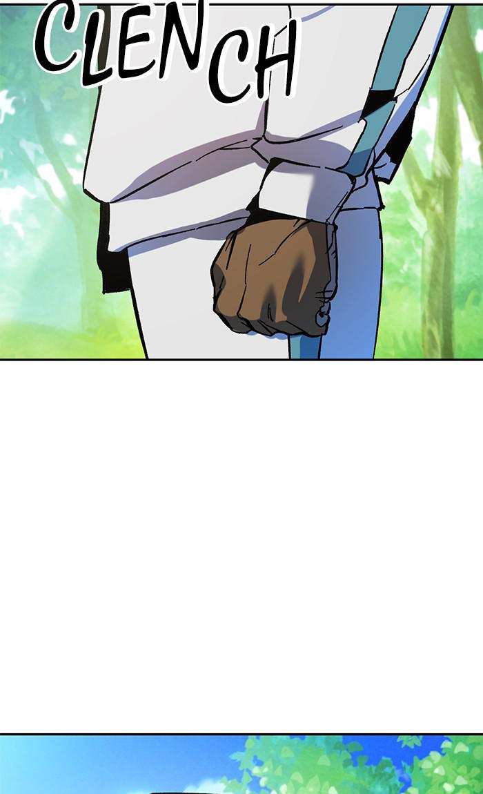 Read Return to Player (en) Manga Online