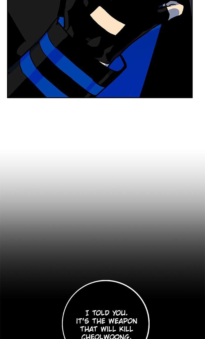 Read Return to Player (en) Manga Online