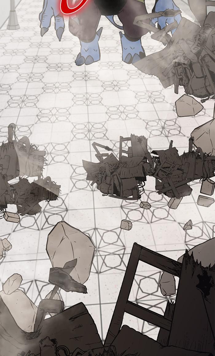 Read Return to Player (en) Manga Online