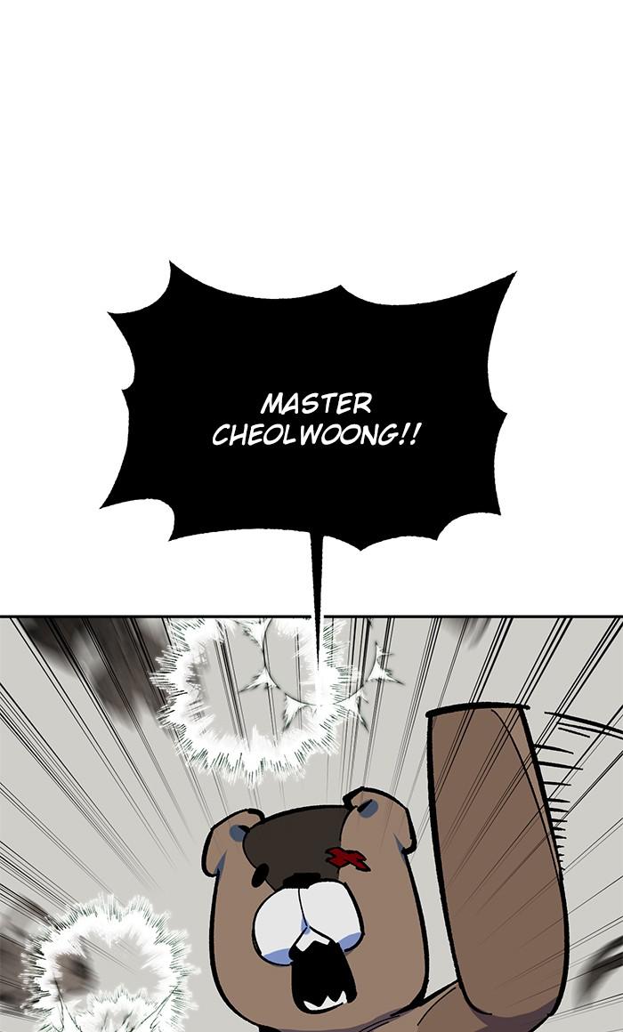 Read Return to Player (en) Manga Online