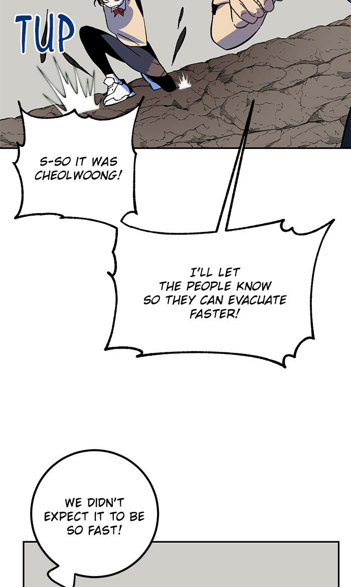 Read Return to Player (en) Manga Online