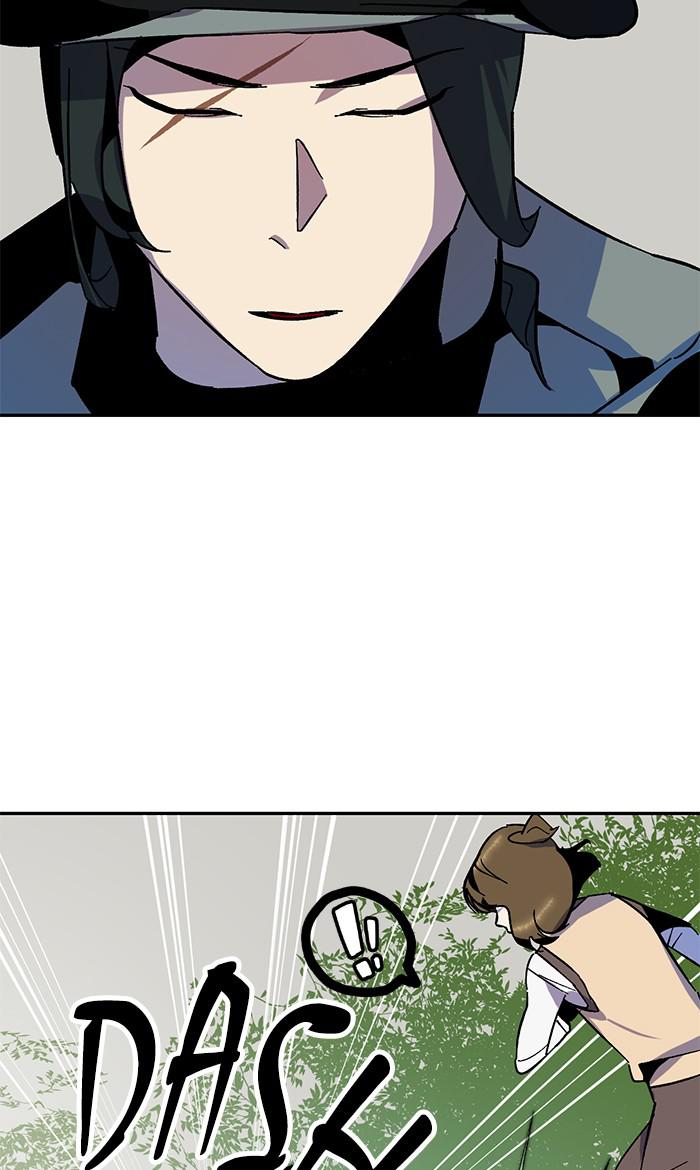 Read Return to Player (en) Manga Online