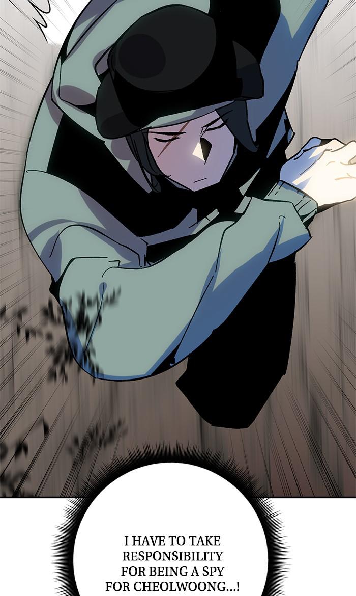 Read Return to Player (en) Manga Online