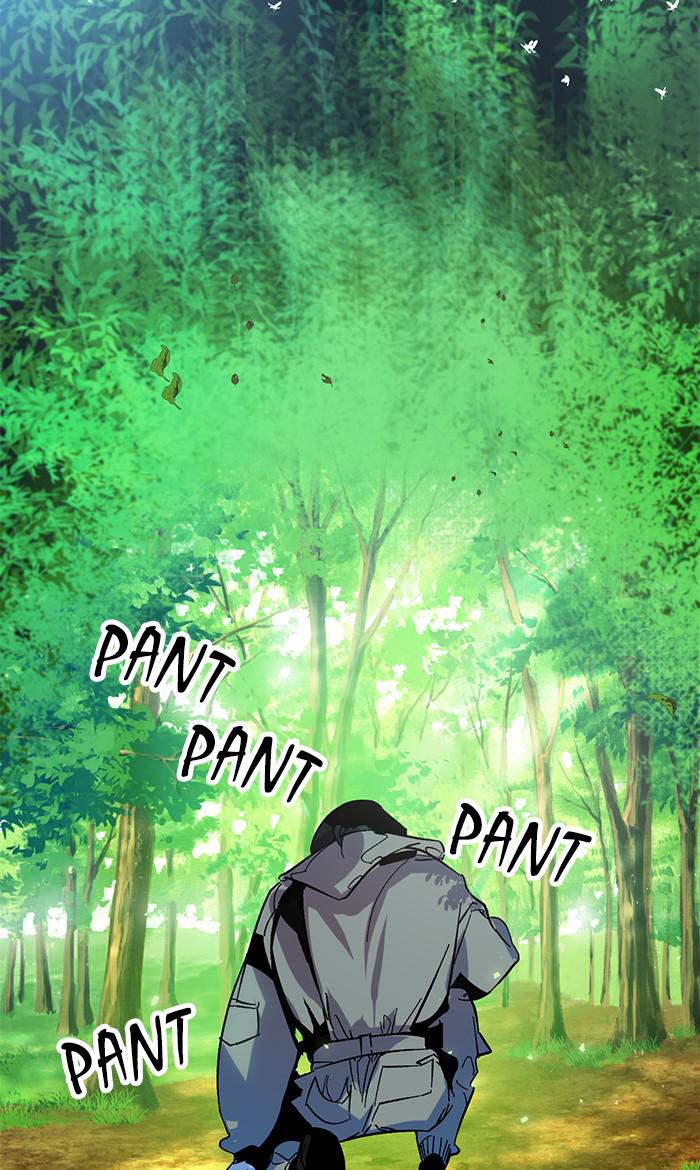 Read Return to Player (en) Manga Online