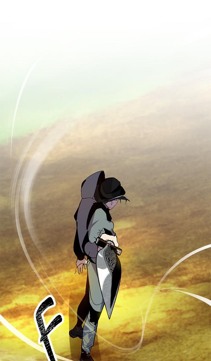 Read Return to Player (en) Manga Online