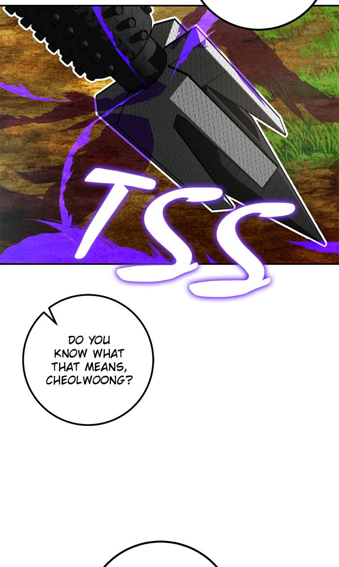 Read Return to Player (en) Manga Online