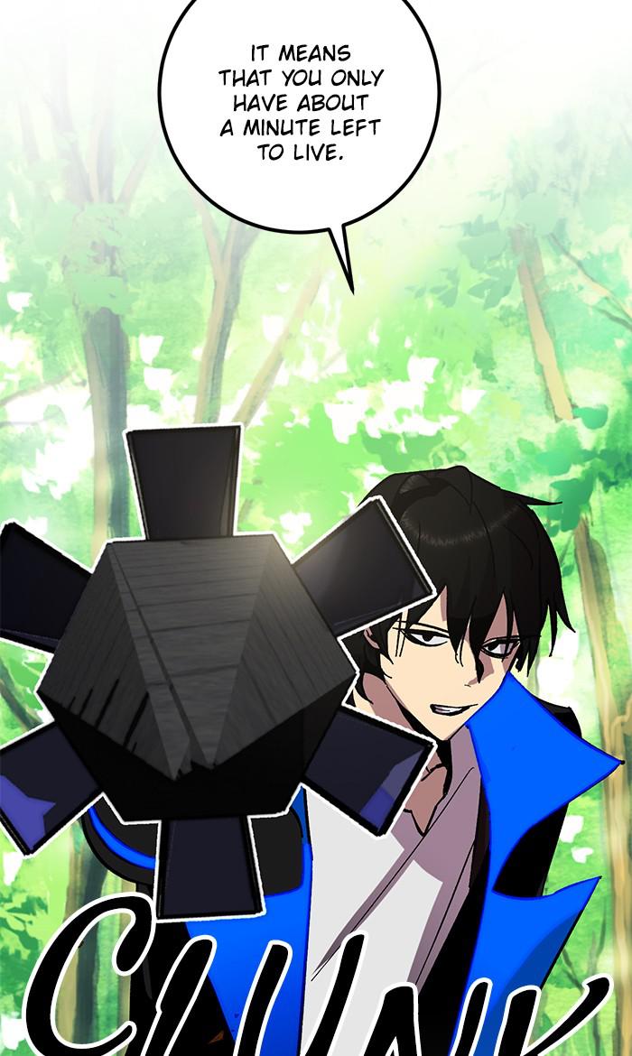 Read Return to Player (en) Manga Online