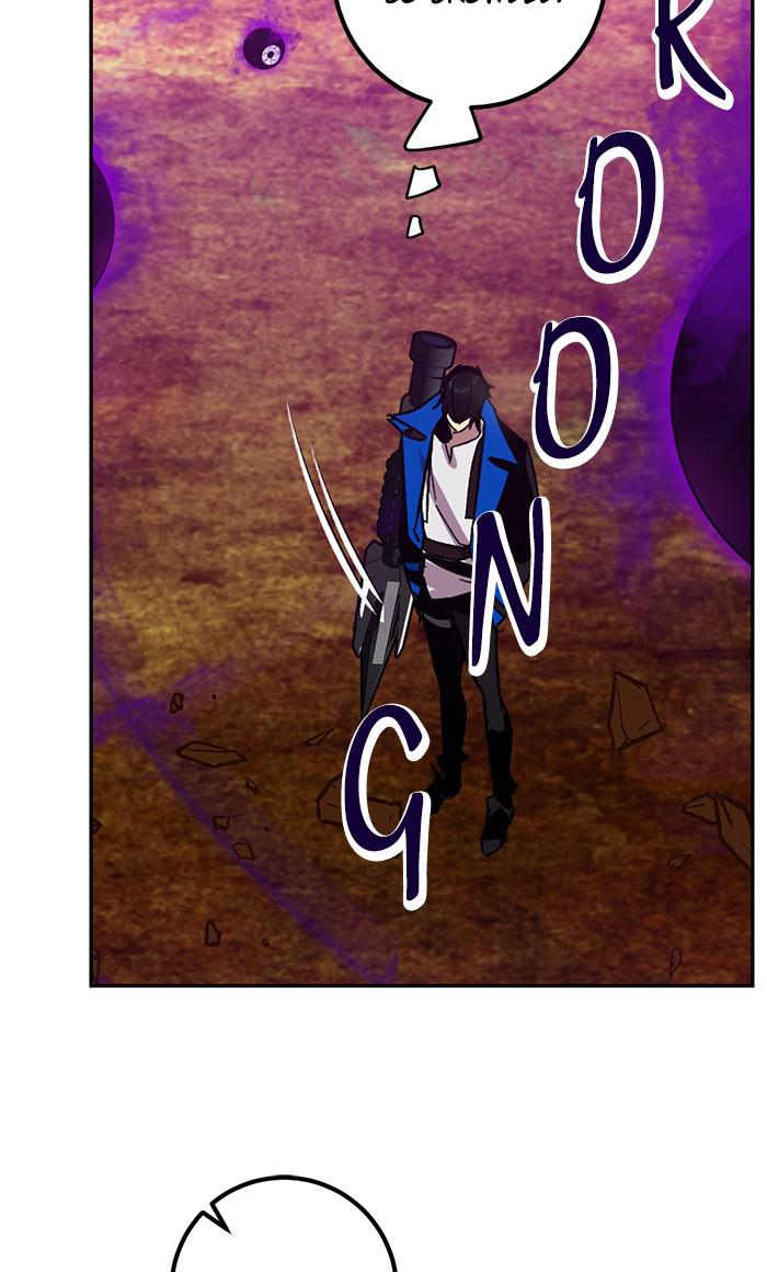 Read Return to Player (en) Manga Online