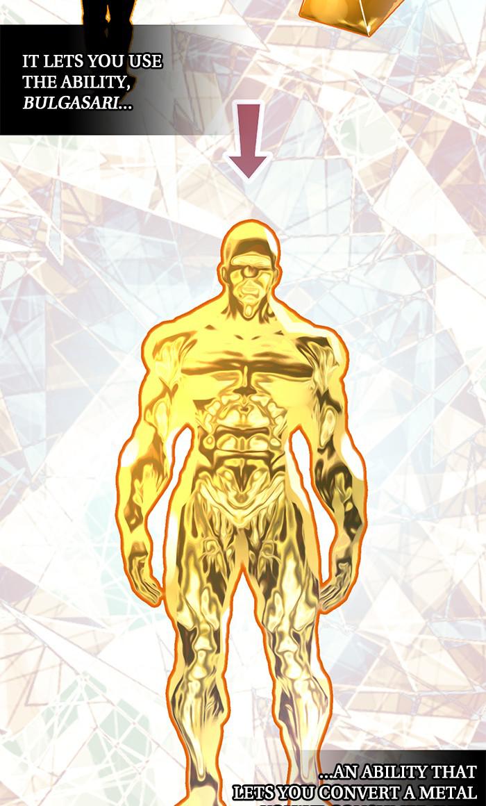 Read Return to Player (en) Manga Online