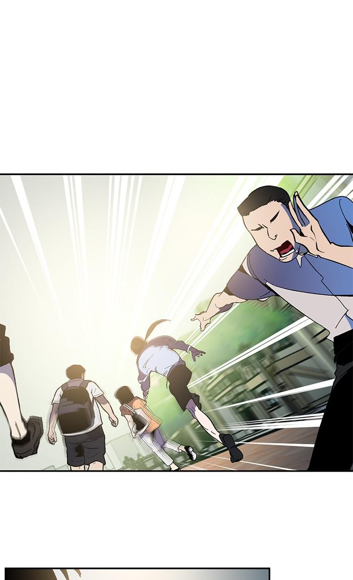 Read Return to Player (en) Manga Online