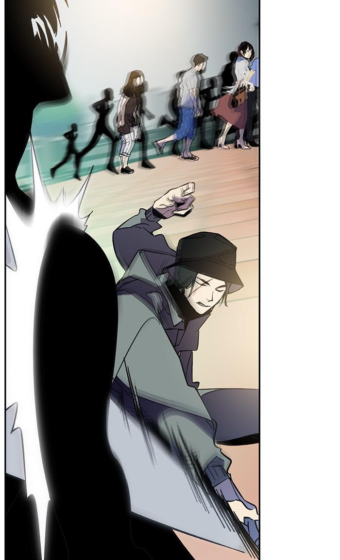 Read Return to Player (en) Manga Online