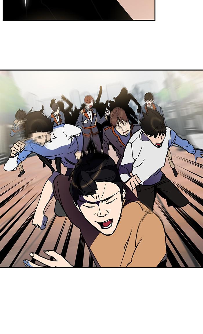 Read Return to Player (en) Manga Online