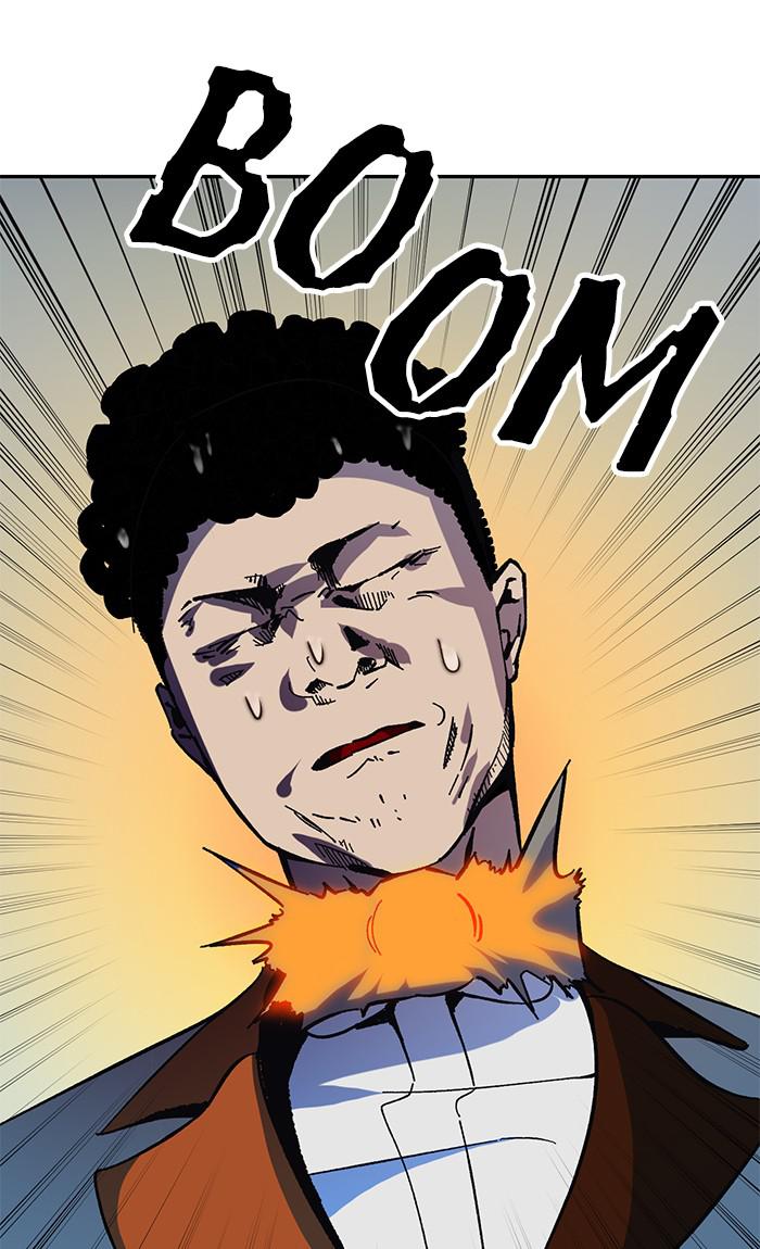 Read Return to Player (en) Manga Online