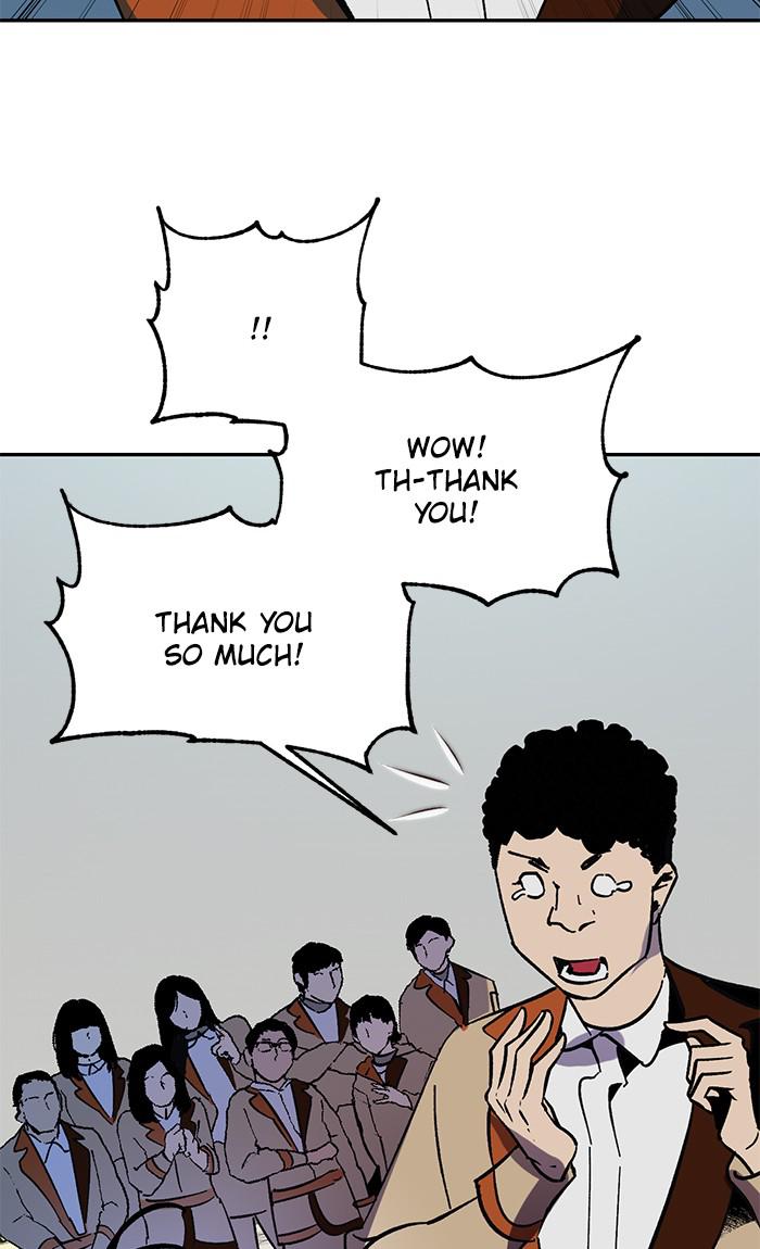 Read Return to Player (en) Manga Online