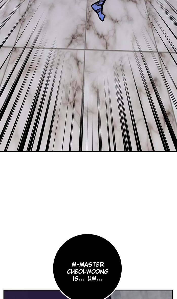 Read Return to Player (en) Manga Online