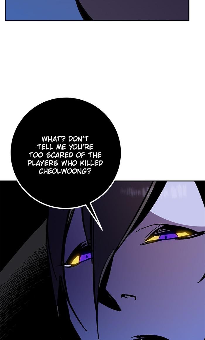 Read Return to Player (en) Manga Online