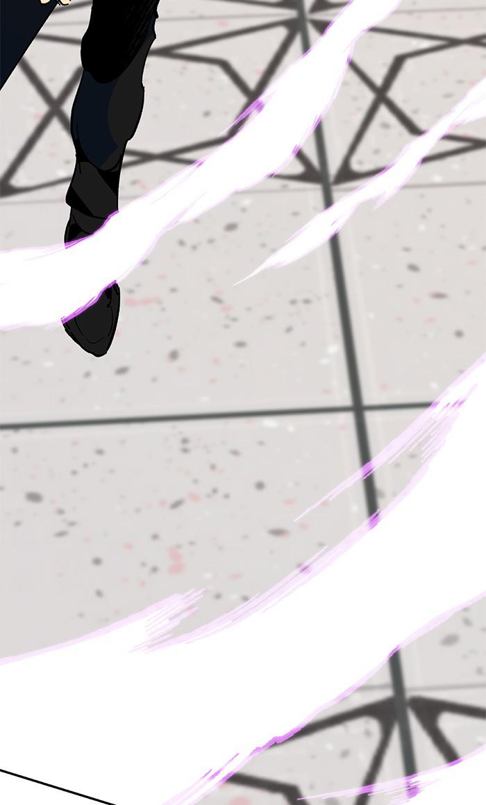 Read Return to Player (en) Manga Online