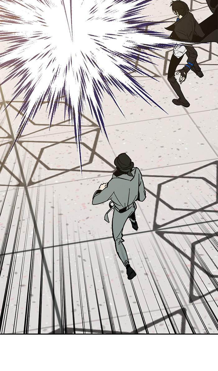 Read Return to Player (en) Manga Online